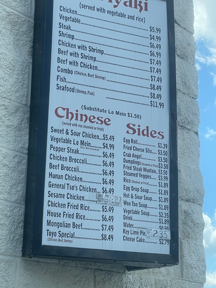 Menu Toyo Japan-1