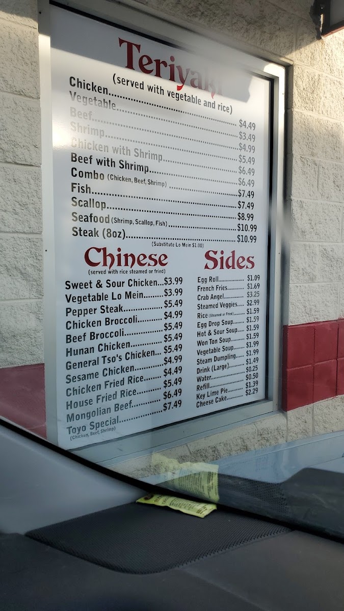 Menu Toyo Japan-3